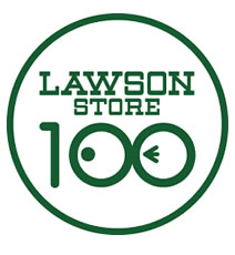 lawson_store_100 convenience store